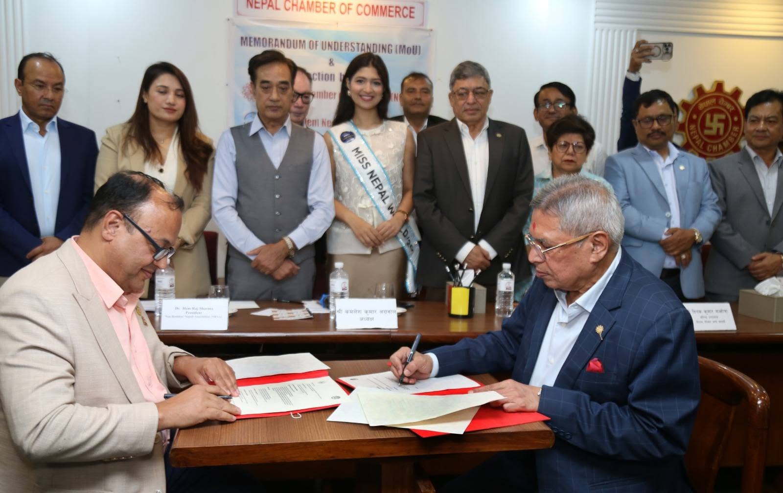 NCC NRN MOU !
