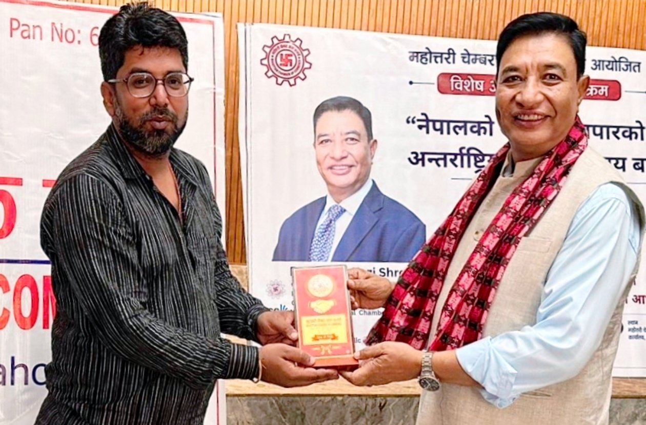 निजी क्षेत्र बलियो नभएसम्म दिगो आर्थिक विकास सम्भव छैन : राजेशकाजी श्रेष्ठ