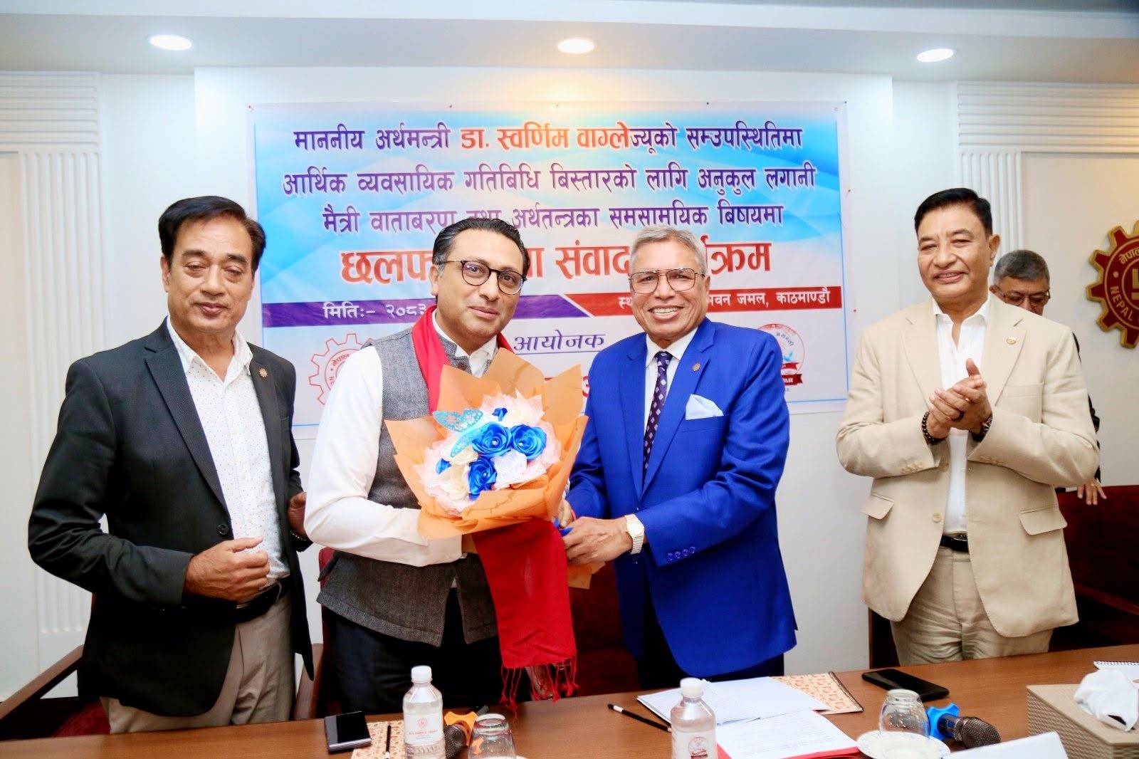 लगानीकर्ताको मनोबल बढाउने वातावरणको खाँचो छ: नेपाल चेम्बर