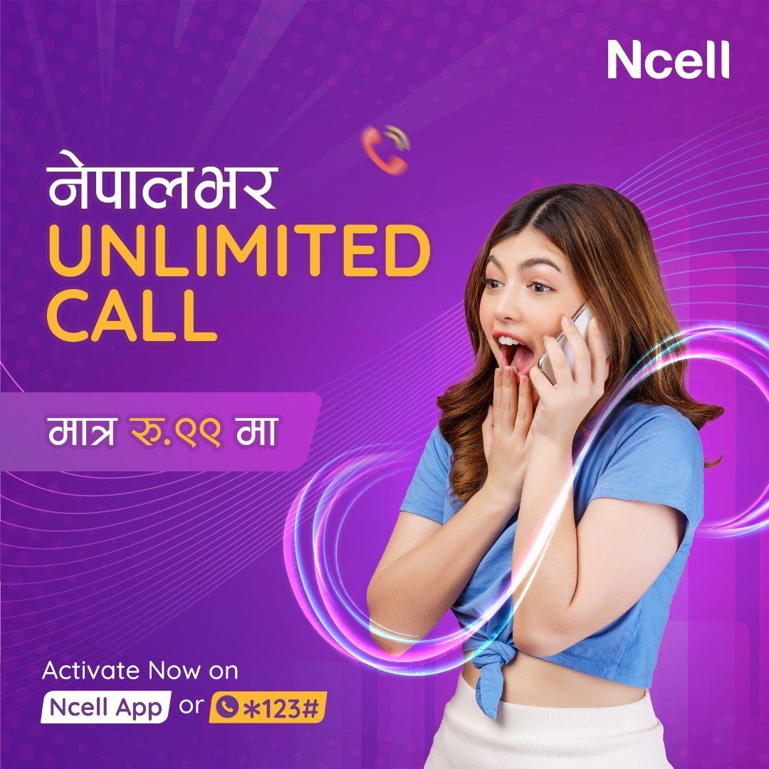 एनसेलको नयाँ साप्ताहिक अफर : रु ९९ मा अनलिमिटेड कलसहित आकर्षक रिन्यूअल प्याक