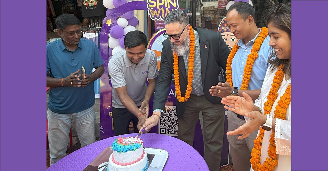 एनसेलको पहिलो ‘एनसेल सप इन सप’ सेवा भैरहवामा सुरु