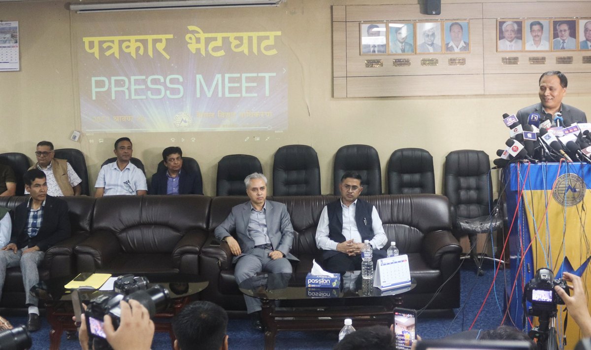सन् २०३५ सम्ममा २० हजार मेगावाट विद्युत् निर्यात गर्ने