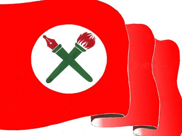 यातायात कार्यालय खारेज गर्न नेविसंघको नारा जुलुस