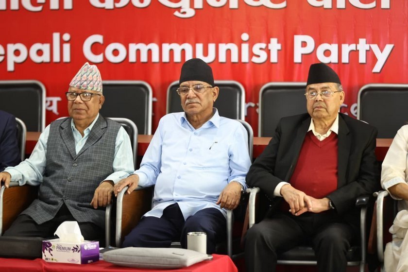 नेकपाको महाधिवशेन आगामी मंसिरमा गर्ने प्रस्ताव