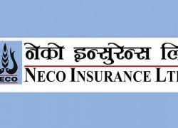 नेको इन्स्योरेन्सद्वारा १२ लाख कित्ता संस्थापक सेयर बिक्री प्रक्रिया सुरु