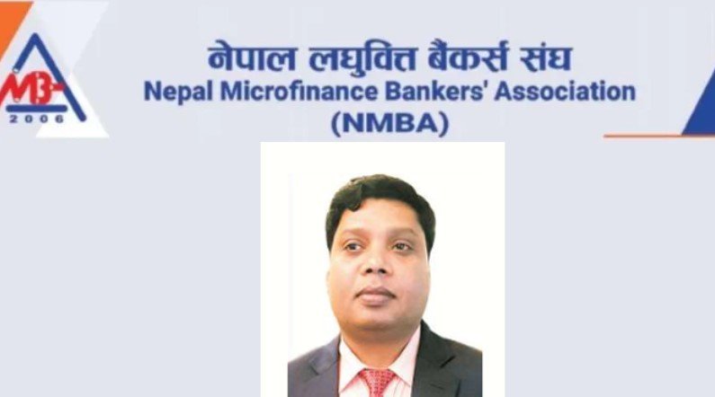 नेपाल लघुवित्त बैंकर्स संघको कार्यबाहक अध्यक्षमा यादव चयन