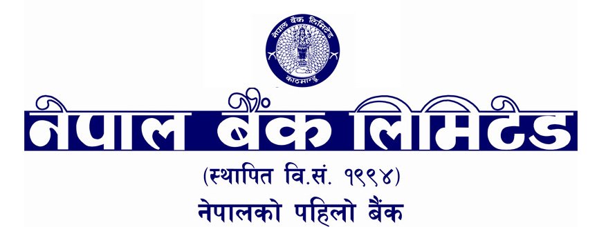 नेपाल बैंकको संचालकमा काफ्ले  नियुक्त