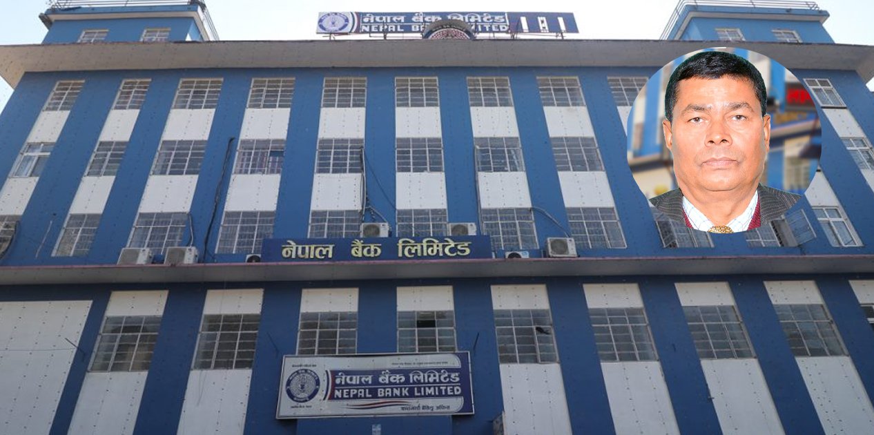 नेपाल बैंकका पूर्वअध्यक्षले घुस लिएको ठहर