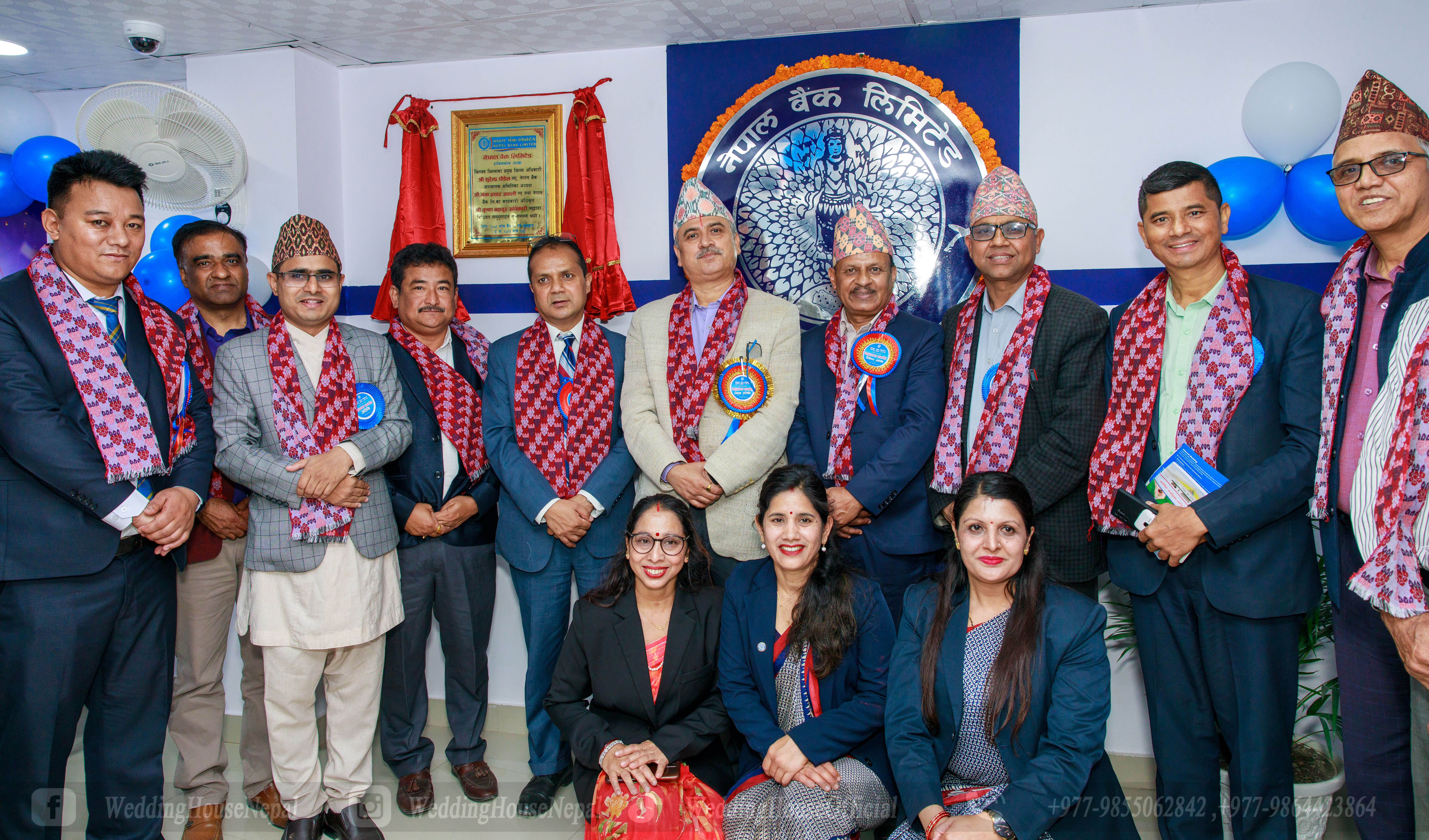 नेपाल बैंकको २२८ औँ शाखा चितवनमा