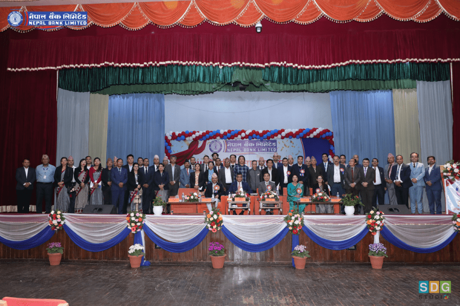 नेपाल बैंकको ६५औं वार्षिक साधारण सभा सम्पन्न