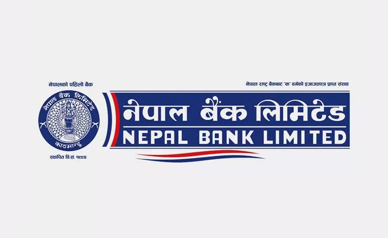 नेपाल बैंकद्वारा 'ग्लोबल मनी वीक २०२६' भव्य रूपमा सम्पन्न, सातै प्रदेशमा वित्तीय साक्षरता अभियान