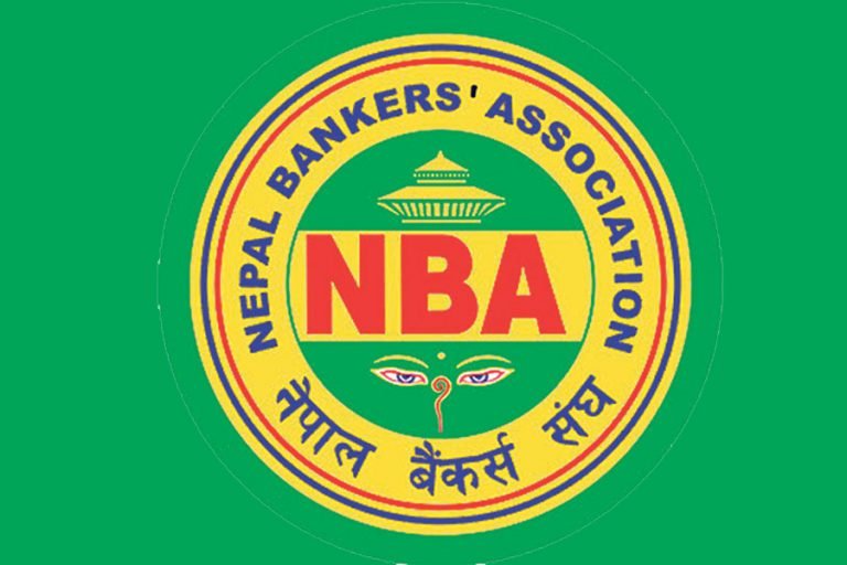 बजेटअघि सरकारलाई बैंकर्स संघको सुझाव : कर घटाउनदेखि जरिवाना प्रणाली सुधारसम्मको माग