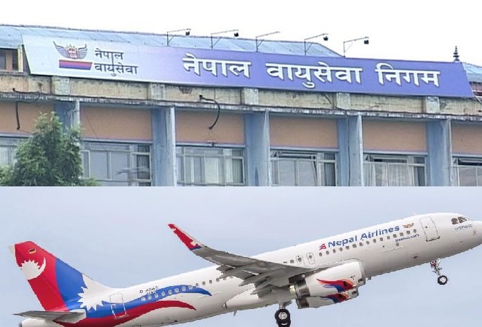 यात्रु उद्धारका लागि नेपाल वायुसेवा निगमको जहाज आज राति दुबई प्रस्थान गर्दै