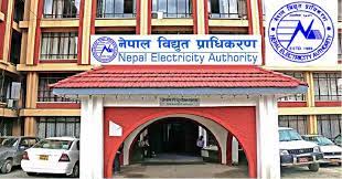 आफूखुसी सडकबत्ती जडान नगर्न प्राधिकरणको आग्रह