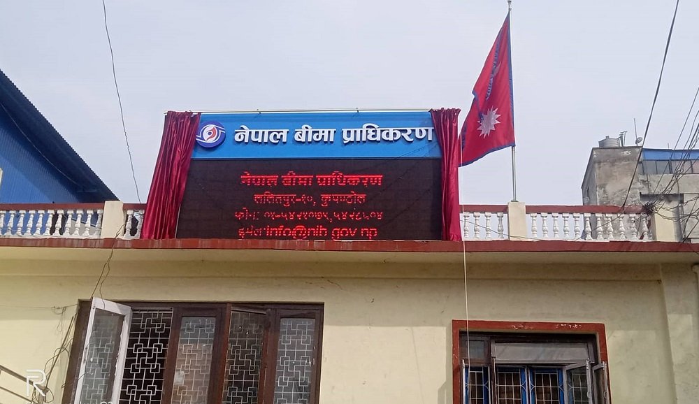 उल्लेखित ६ बीमा कम्पनीलाई हकप्रद जारी गर्न प्राधिकरणको सहमति