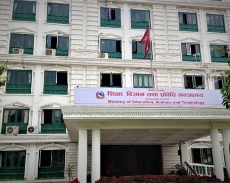 १५ लाखभन्दा बढी विद्यार्थीलाई ७ अर्बको छात्रवृत्ति वितरण