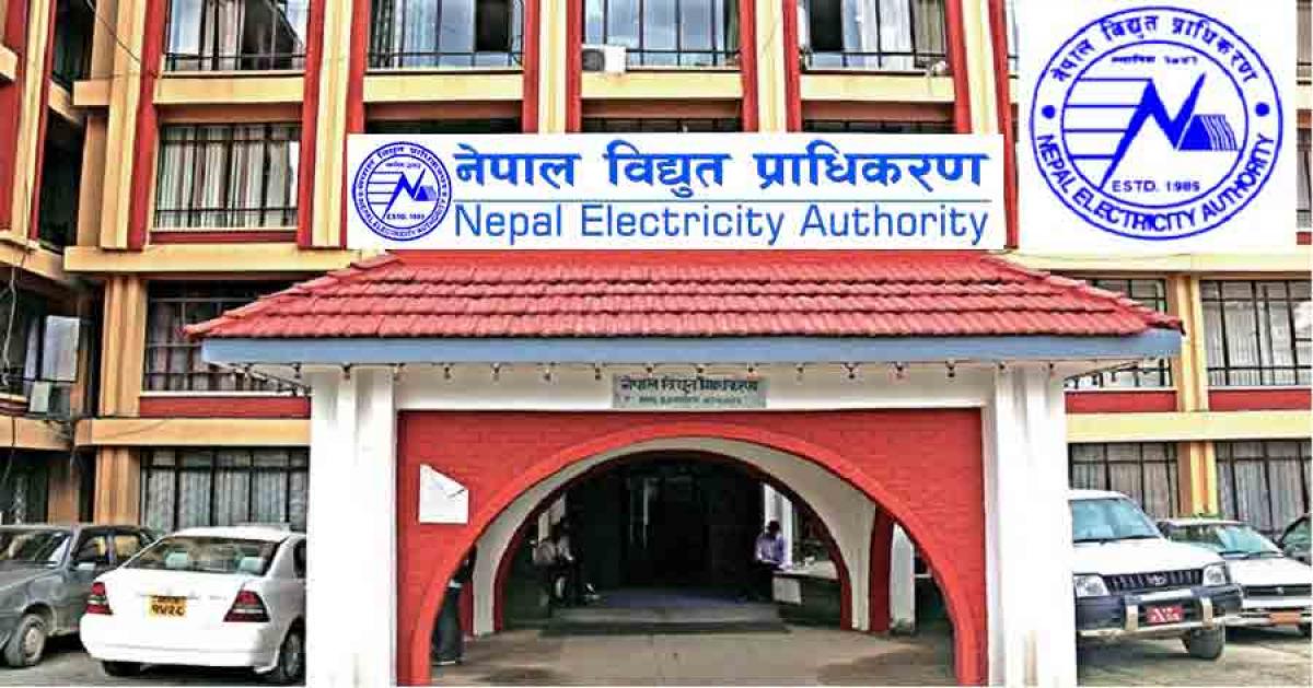 प्राधिकरणले विद्युत् कटौती गर्दा उद्योगहरुको घाटा कति ?