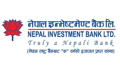 नेपाल इन्भेष्टमेण्ट बैंकद्वारा ११ प्रतिशत लाभांश वितरण गर्ने निर्णय