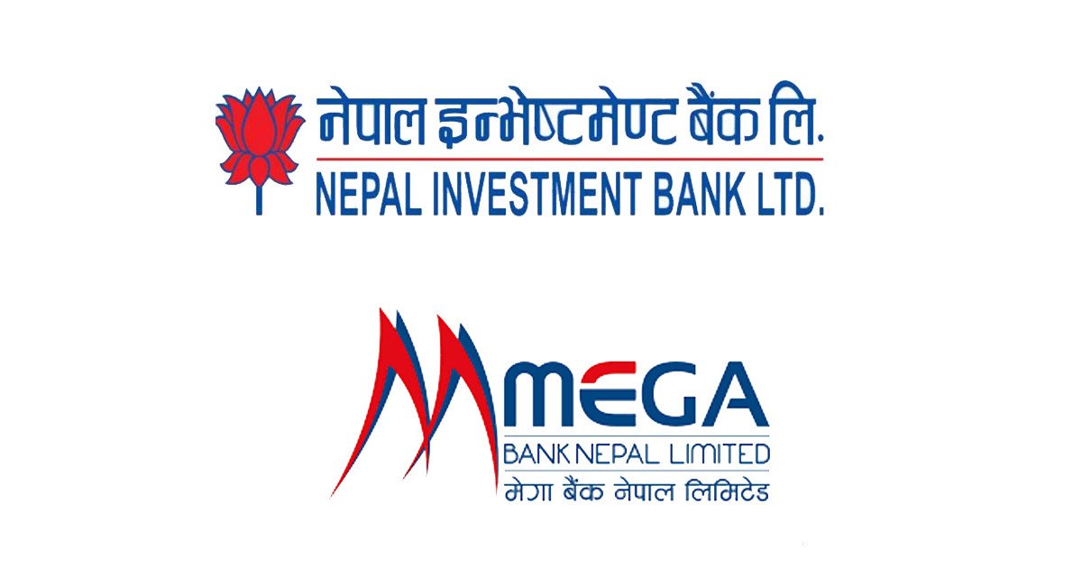 नेपाल इन्भेष्टमेन्ट मेगा बैंकको ८८ हजार कित्ता संस्थापक सेयर बिक्रीमा