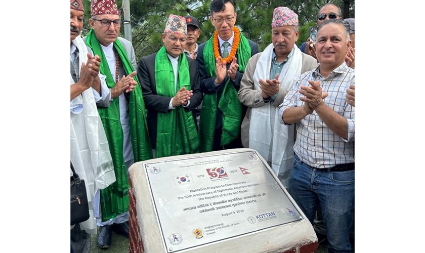 नेपाल–कोरियाबिच सम्बन्ध स्थापनाको अवसरमा वृक्षारोपण