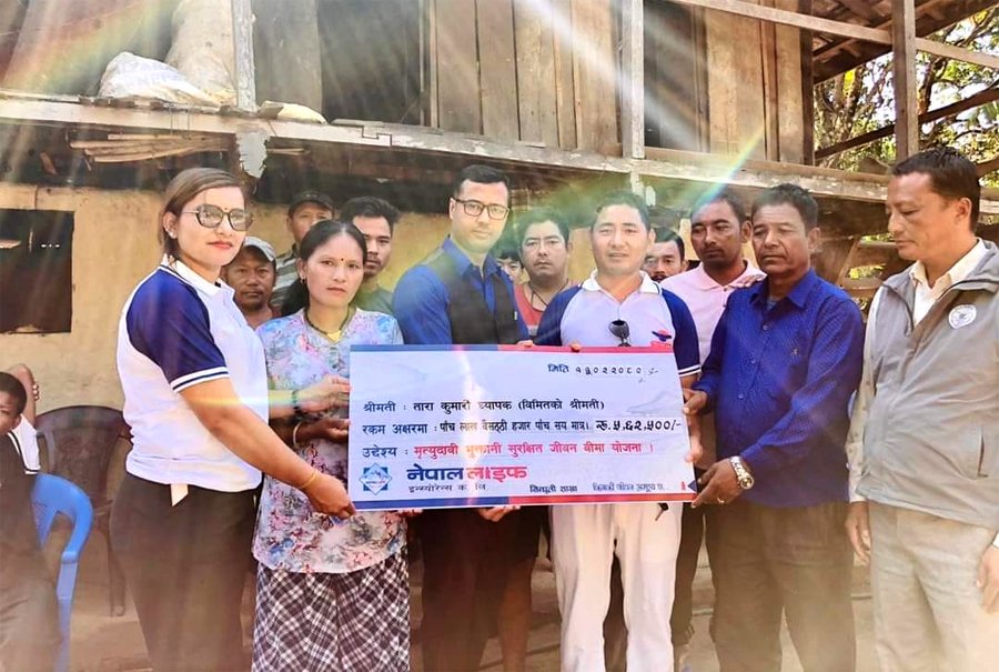 नेपाल लाइफ इन्स्योरेन्सद्धारा मृत्यु बीमा दाबी भुक्तानी
