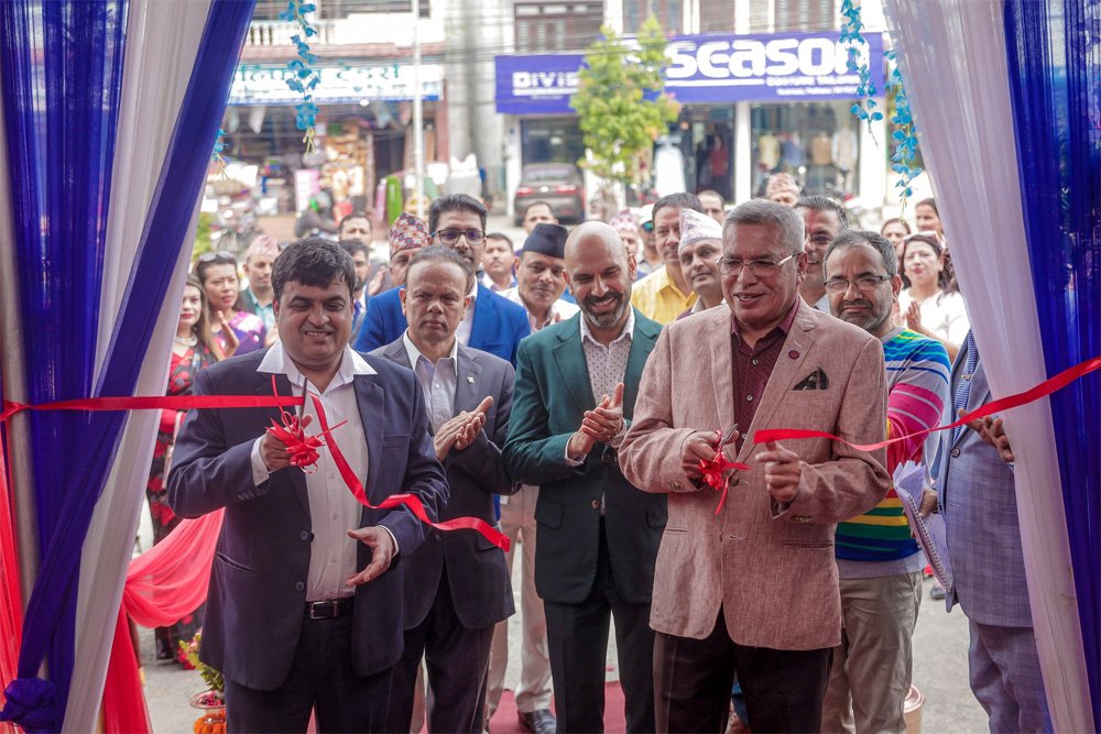 नेपाल लाईफको नयाँ शाखा कार्यालय उद्घाटन