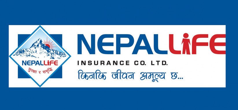 नेपाल लाइफ इन्स्योरेन्सले माग्यो विभिन्न पदका लागि कर्मचारी