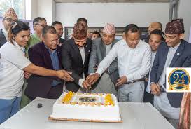 नेपाल लाइफले कार्यक्रम गरी मनायो २४ औं वार्षिकोत्सव