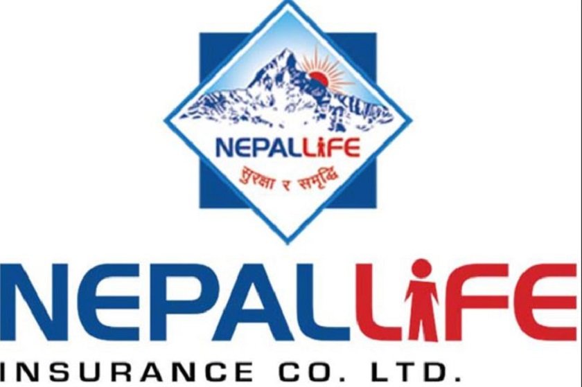 युनिग्लोबल छिर्‍यो नेपाल लाइफ इन्स्योरेन्स