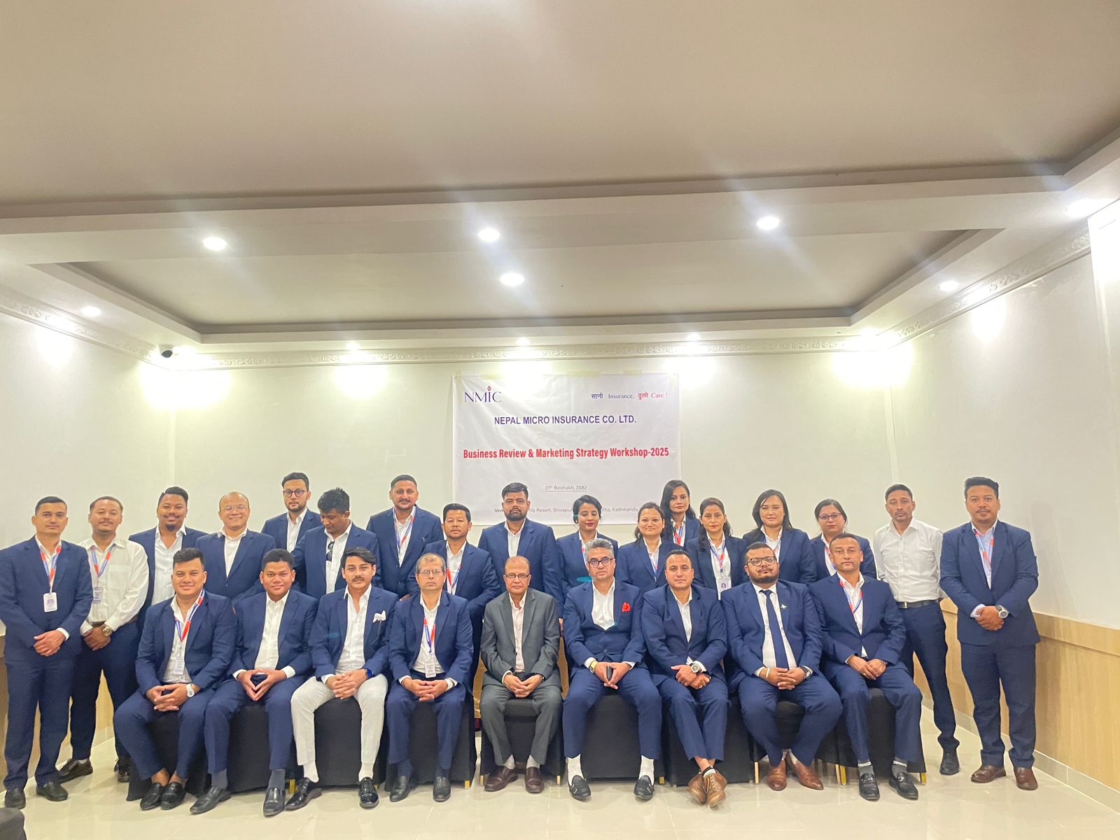 नेपाल माइक्रो इन्स्योरेन्सद्वारा बिजनेश रिभ्यू एन्ड मार्केटिङ स्ट्राटेजी वर्कशप सम्पन्न