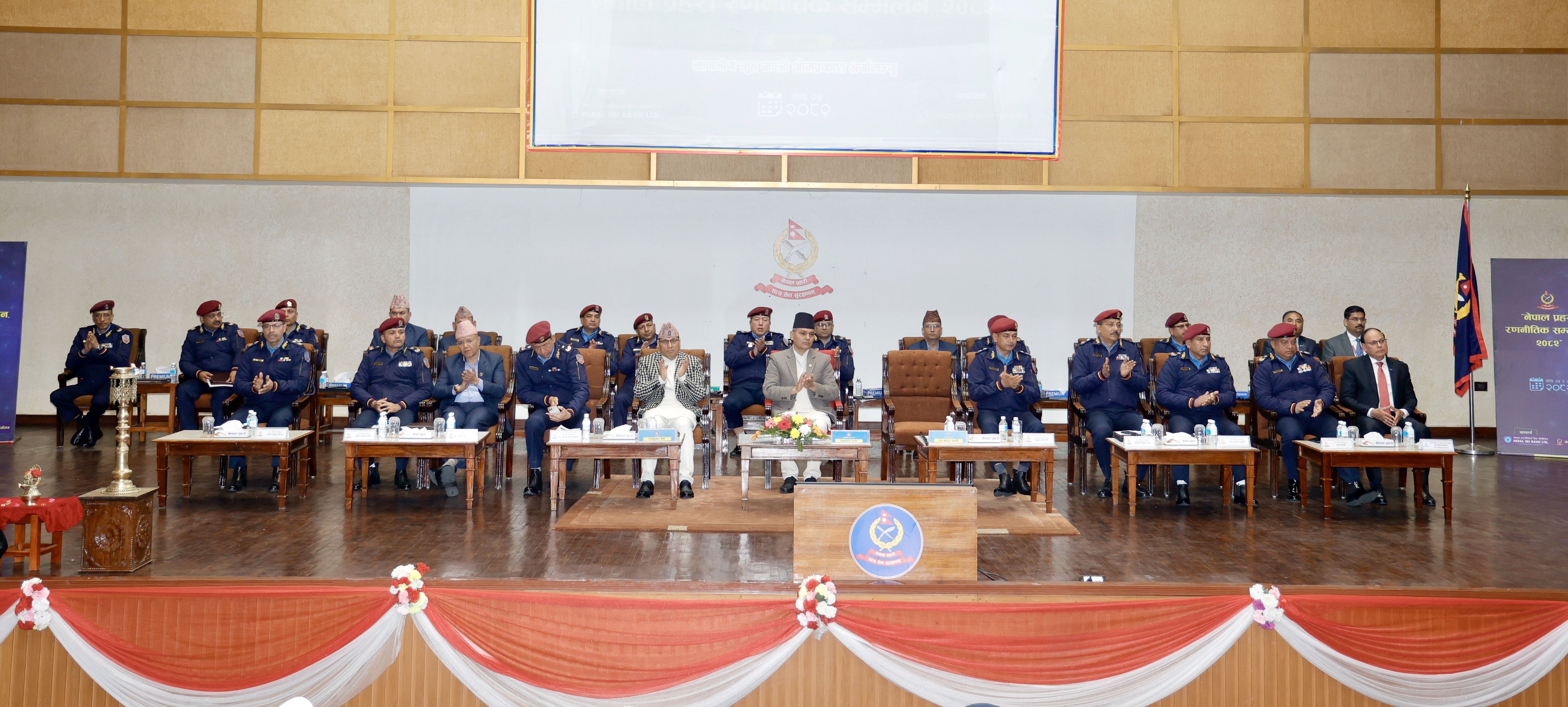 सुदृढ प्रहरी संगठनका लागि रणनीतिक सम्मेलन महत्त्वपूर्ण छ : गृहमन्त्री अर्याल