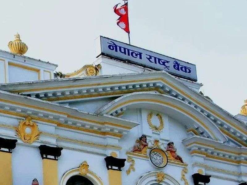 पुनः सञ्चालनमा आयो सहुलियत ब्याजको कर्जा कार्यक्रम