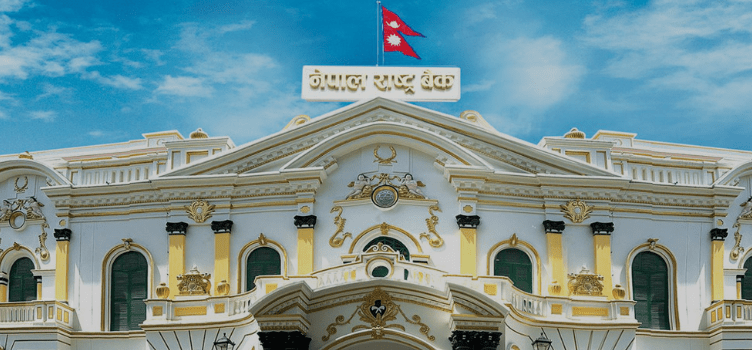 राष्ट्र बैंकद्वारा गैरबैंकिङ सम्पत्ति र कर्जा व्यवस्थापन प्रक्रियामा नयाँ व्यवस्था लागू