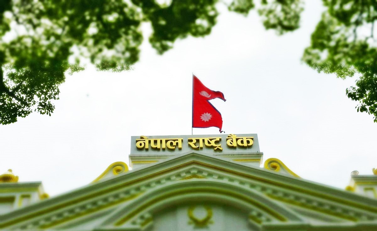 एक खर्ब निक्षेप सङ्कलन गर्न बोलकबोल आह्वान