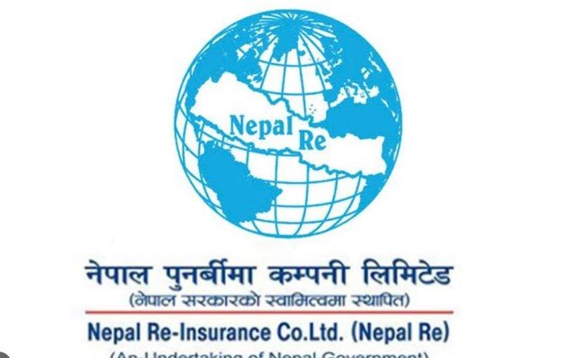 नेपाल पुनर्बीमा कम्पनी लिमिटेडको सेयरमूल्य समायोजन