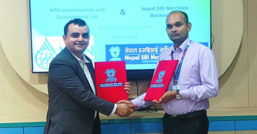 एनआरएन इन्फ्रास्ट्रक्चरको सेयर रजिष्ट्रारमा नेपाल एसबिआई मर्चेण्ट