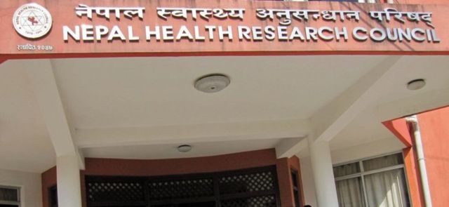 स्वास्थ्य तथा जनसङ्ख्या वैज्ञानिक सम्मेलन यही चैत २८ र २९ गते हुने