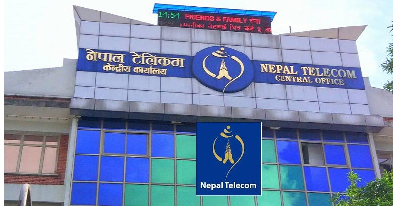 नेपाल टेलिकमको सञ्चालकमा  मनिषजंग जोशी