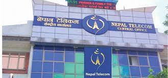 टेलिकमले नमुना बनाउने घोषणा गरेको १९ जिल्लाहरू कुन-कुन  हुन ?
