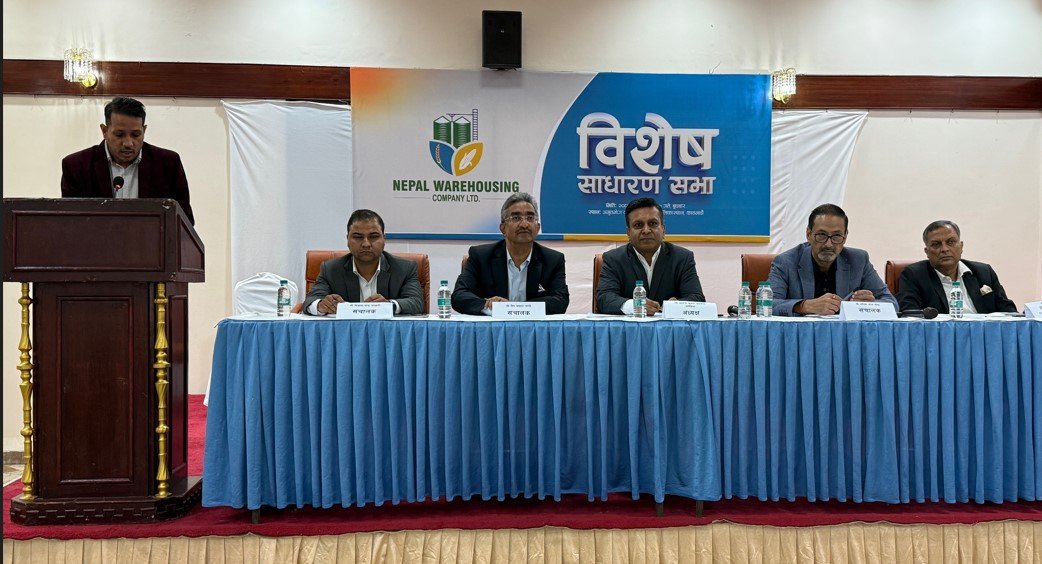 नेपाल वेयरहाउजिङ्ग कम्पनीको साधारण सभा सम्पन्न