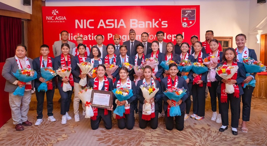 एनआईसी एशिया बैंकले गर्यो राष्ट्रिय महिला फुटबल टोलीलाई सम्मान
