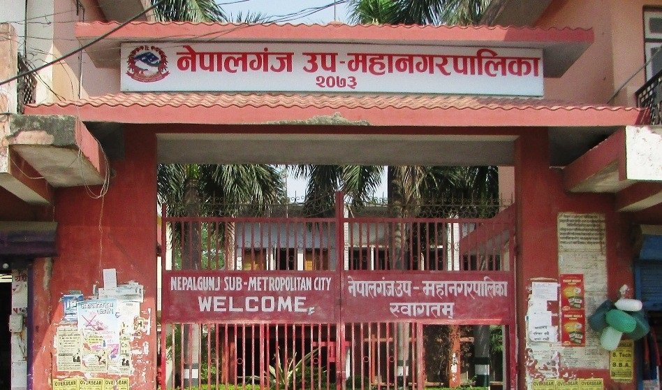नेपालगन्ज उपमहानगरपालिकाको एक अर्ब ७६ करोडको बजेट पारित