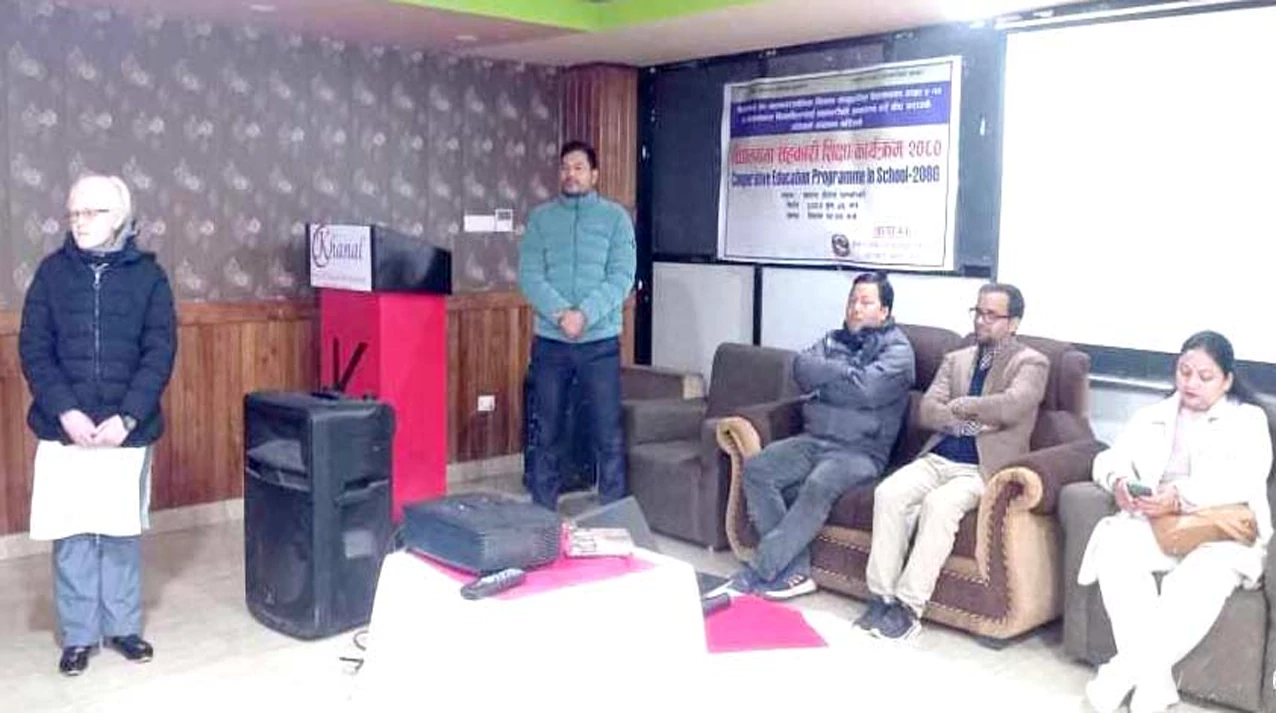 नेपालगंजका विद्यालयमा सहकारी शिक्षा