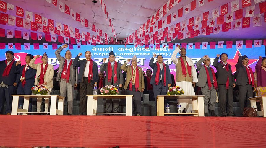 नेकपाले समानुपातिकतर्फ सबै नयाँ अनुहार पठाउने, पूर्व सांसद र मन्त्री सूचीमा नपर्ने