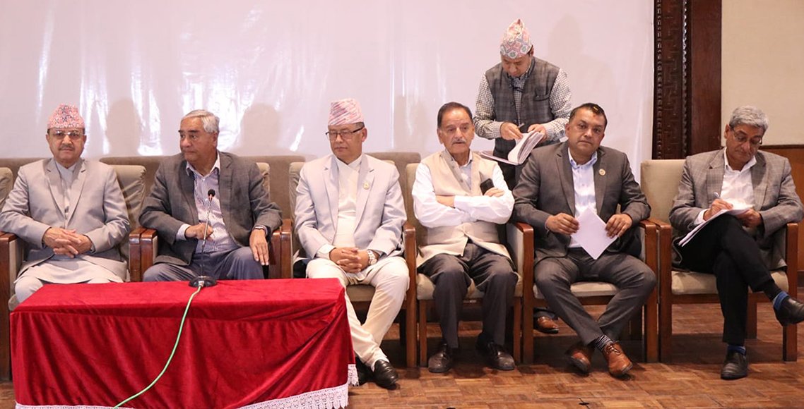 कांग्रेस पदाधिकारी बैठक- गृहमन्त्री लेखक निर्दोष भएको निष्कर्ष