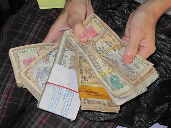 बैङ्कहरूको निक्षेप झण्डै साढे ५६ खर्ब