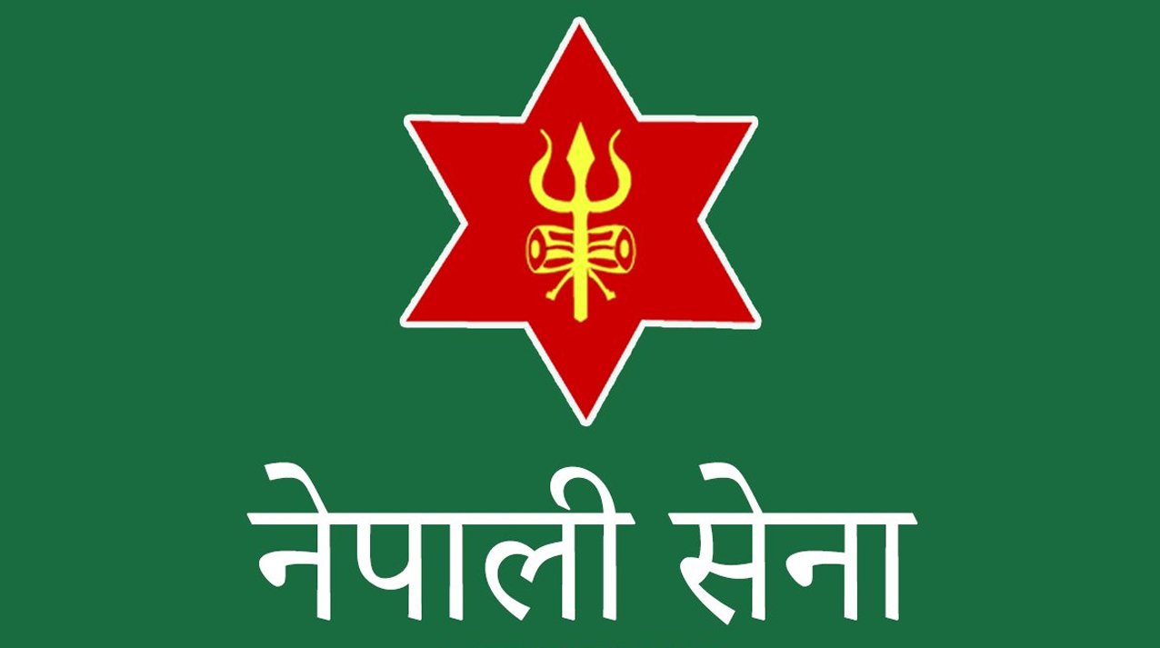 नेपाली सेनाले खोल्यो विभिन्न प्राविधिक पदमा भर्ना (सूचनासहित)