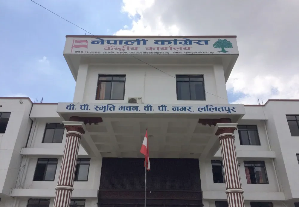 कांग्रेसले बुधबार बोलायो केन्द्रीय कार्यसम्पादन समितिको बैठक