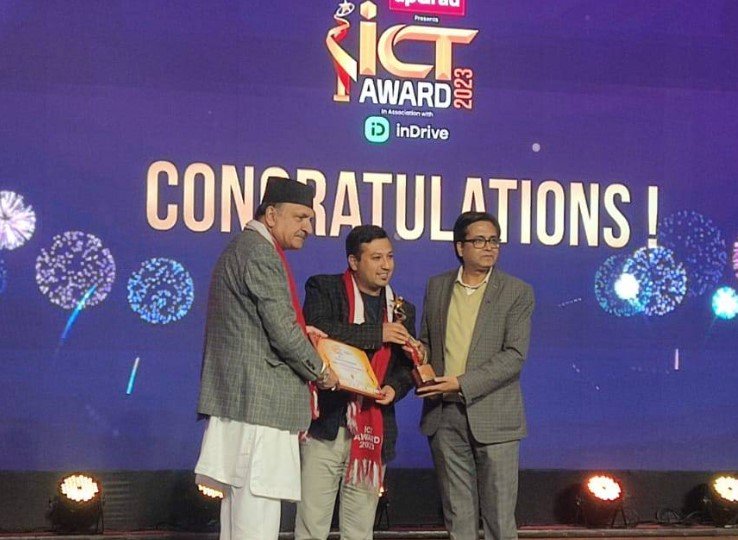 'डिजिटल गभर्नेन्स आइसिटी अवार्ड २०२३' बाट नेप्से सम्मानित