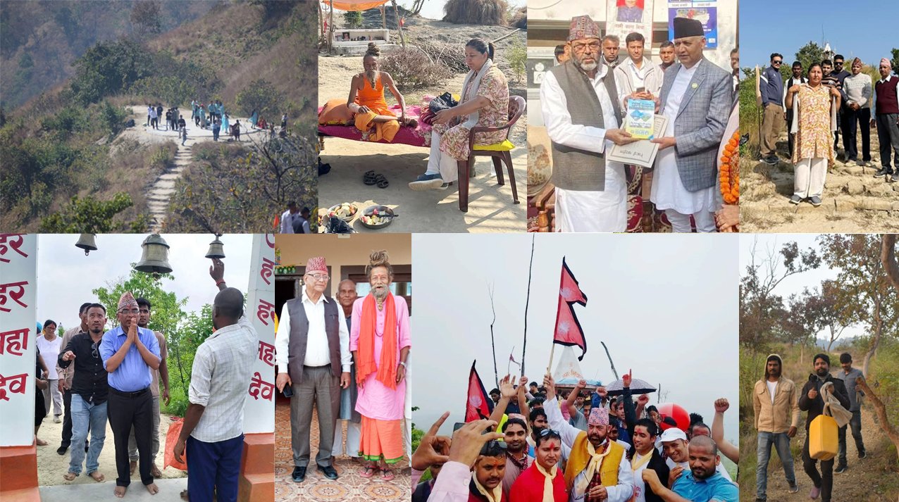 neta with maharaj